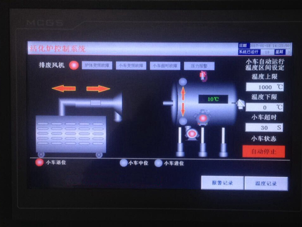 �������늘O�������a(ch��n)��